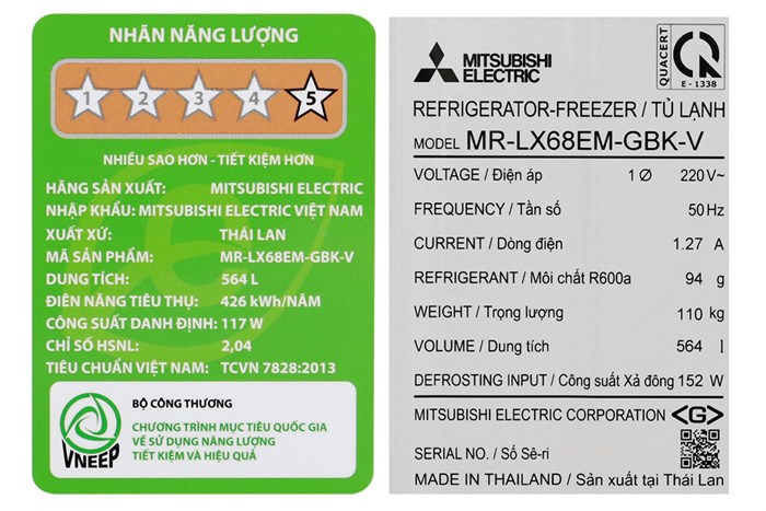 Tủ lạnh Mitsubishi Electric Inverter 564 lít Multi Door MR-LX68EM-GBK-V